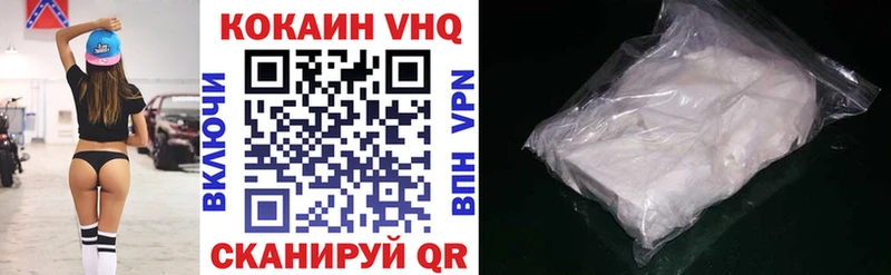 ГАШ Реж