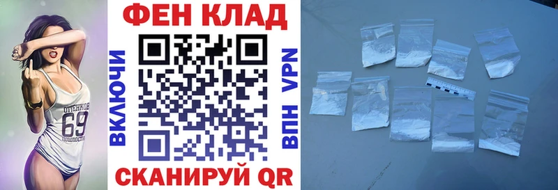 наркота  Реж  Амфетамин VHQ 