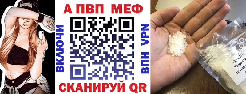 Alpha-PVP крисы CK  Реж 