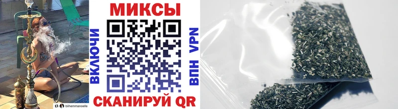 KRAKEN как зайти  Реж  Бутират оксибутират 