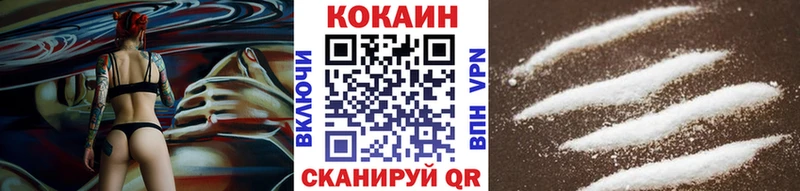 Cocaine Columbia  где продают наркотики  Реж 