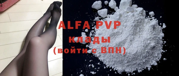 a pvp Арсеньев