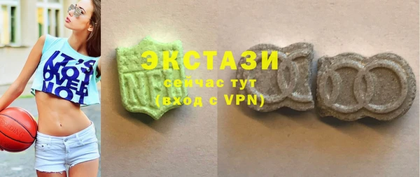 Альфа ПВП Баксан