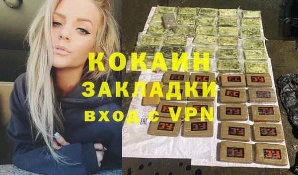 a pvp Арсеньев