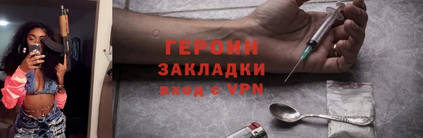 бутик Аркадак