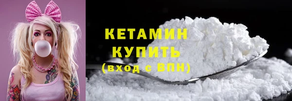 a pvp Арсеньев