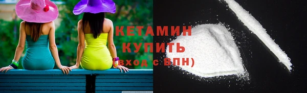 бутик Аркадак
