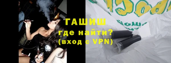 a pvp Арсеньев
