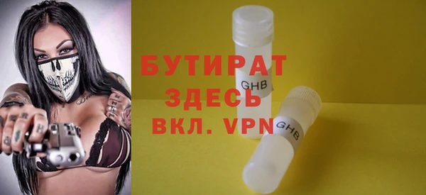a pvp Арсеньев