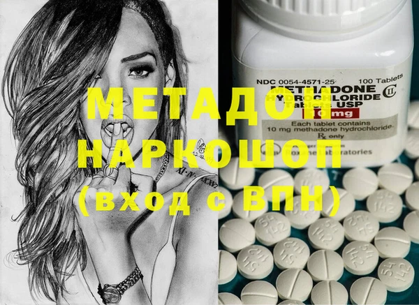 бутик Аркадак