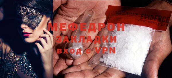 a pvp Арсеньев