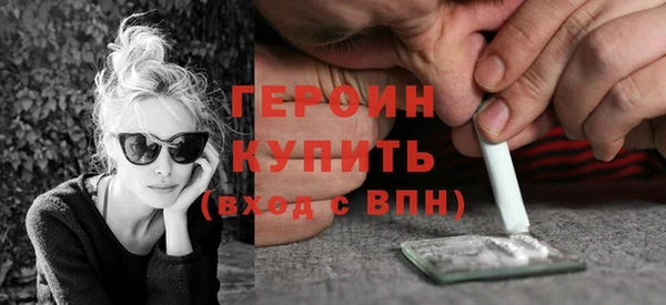 a pvp Арсеньев