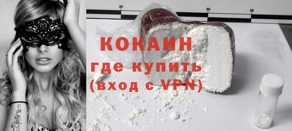 бутик Аркадак