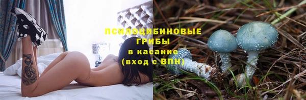 бутик Аркадак