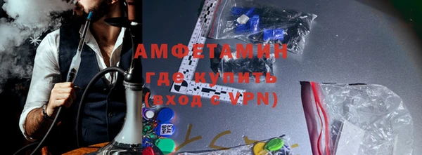 a pvp Арсеньев