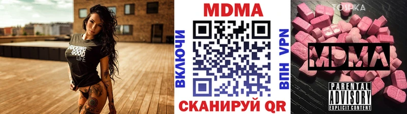МДМА VHQ  Реж 