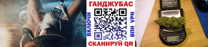 Бошки марихуана AK-47  Реж 